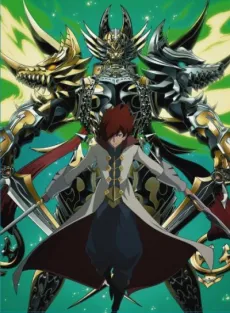 GARO: THE ANIMATION - HOME cover