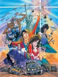 Lupin the 3rd: Bye Bye, Lady Liberty cover