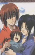 Samurai X DVD-BOX Special Ending cover