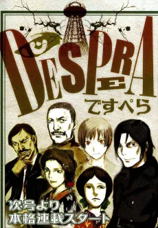 Despera cover