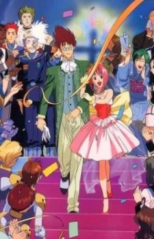 Macross 7 Encore cover