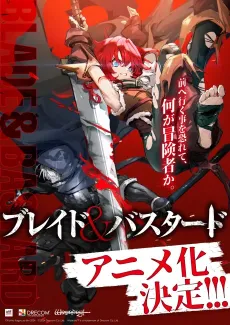 BLADE & BASTARD cover