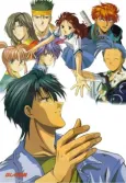 Mysterious Play OVA 2 cover