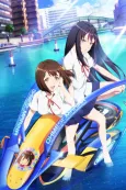 Kandagawa Jet Girls OVA cover