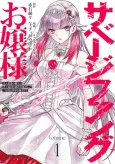 Miss Savage Fang cover