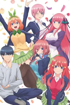 The Quintessential Quintuplets cover