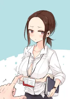 Senpai Kara Me ga Hanasenai To Aru Kaishain no Nichijou cover