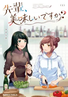 Senpai, Oishii desu ka? cover