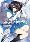 Strike the Blood cover