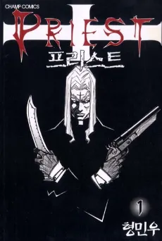 Priest cover
