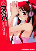 Rec cover