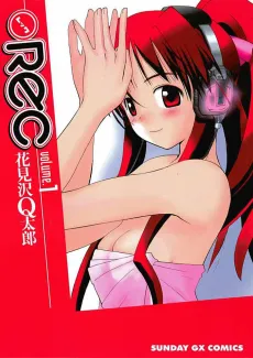 Rec cover