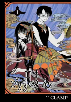 xxxHOLiC cover