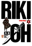 Riki-oh cover