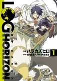 Log Horizon cover
