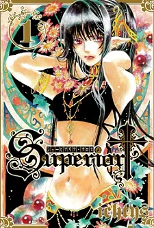 Superior Cross cover
