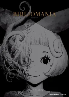 Bibliomania cover