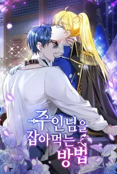 How to Prey on Your Master cover