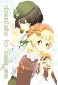 Chocolate to Kase-san. cover
