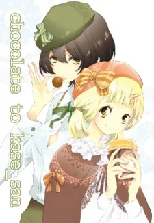 Chocolate to Kase-san. cover