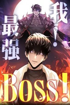 Lord of The Apocalypse cover