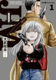 JM cover