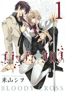 Bloody Cross cover