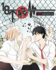 Bromance cover