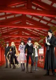 Noragami Aragoto cover