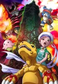 Digimon Savers THE MOVIE: Kyuukyoku Power! Burst Mode Hatsudou!! cover