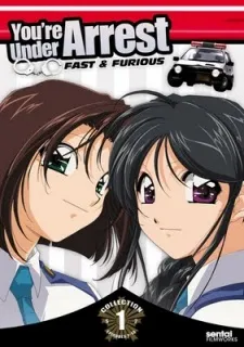 You're Under Arrest: Fast & Furious cover