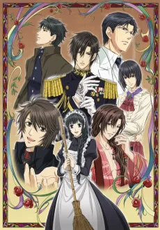 Hanayaka Nari, Waga Ichizoku: Kinetograph cover