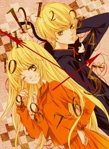 Romantica Clock cover