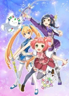 Mahou Shoujo? Naria☆Girls cover