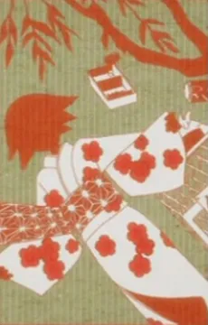 Sayonara Zetsubou Sensei Jo: Zetsubou Shoujo Senshuu cover