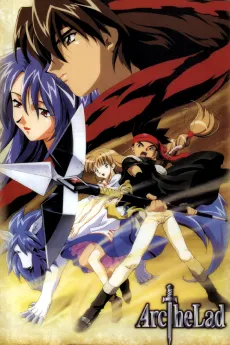 Arc the Lad cover