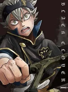 Petit Clover Advance cover