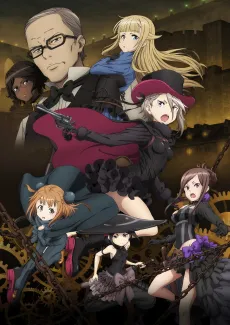 Princess Principal: Crown Handler - Chapter 4 cover