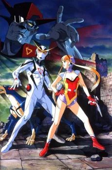 Casshan: Robot Hunter cover