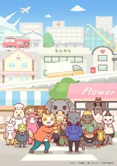 Working Buddies! cover