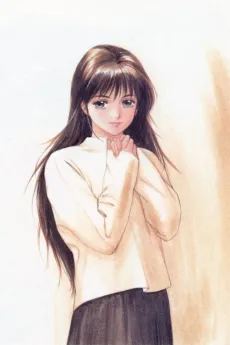 Kimagure Orange Road: Summer's Beginning cover