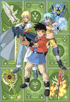 Beet the Vandel Buster cover