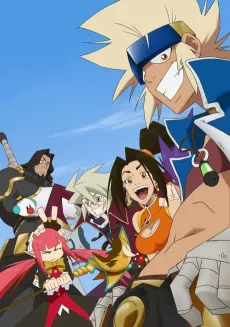 Arad Senki: Slap Up Party cover