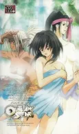Outlaw Star Specials cover