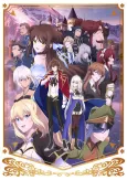 Tensai Ouji no Akaji Kokka Saisei Jutsu: Short Drama Specials cover