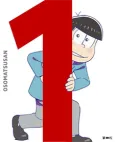 Mr. Osomatsu Episode 3.5 cover