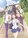 Fruits Basket (2019) cover