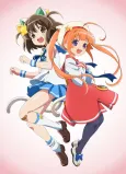 Etotama: Nyankyaku Banrai cover