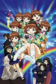 Nana: Seven of Seven cover