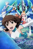 Lagrange: The Flower of Rin-ne – Kamogawa Days cover